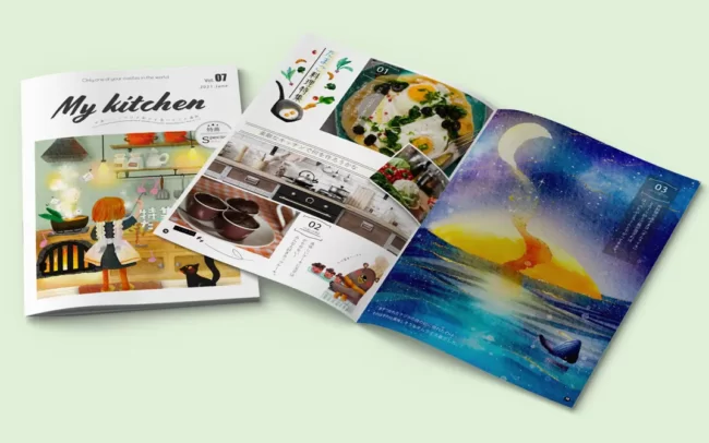 キッチン雑誌の表紙と挿絵と扉絵のサンプル画像