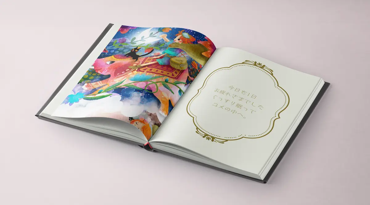 ピンクのゾウに乗って冒険する女の子のイラスト